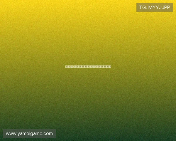 澳门金龙棋牌优惠活动不断,丰富奖励机制助力玩家轻松提升游戏水平 澳门金龙棋牌优惠活动不断,丰富奖励机制助力玩家轻松提升游戏水平